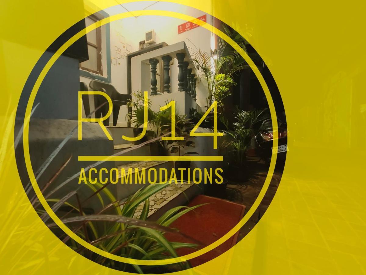 Rj-14 Guest House Бага Экстерьер фото